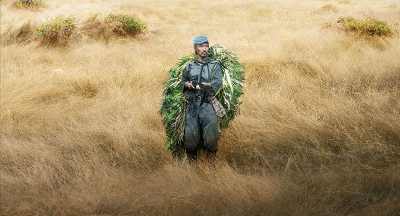Onoda, 10 000 nuits dans la jungle