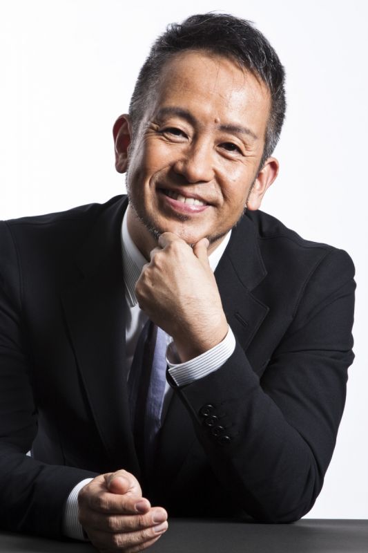 Amon Miyamoto