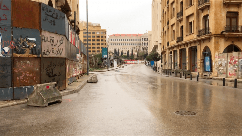 Le jour est la nuit & Maintenant • Ghassan Salhab